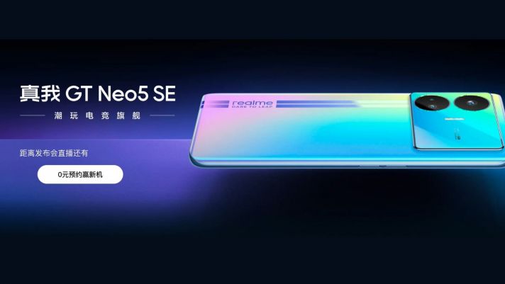 Realme GT Neo 5 SE ra mắt: Chipset Snapdragon 7+ Gen 2, sạc 100W, camera 50MP