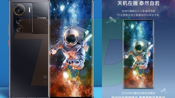Đối thủ giá rẻ của Galaxy S23 Ultra ra đòn 'chí mạng' với tính năng như iPhone 14 Pro Max