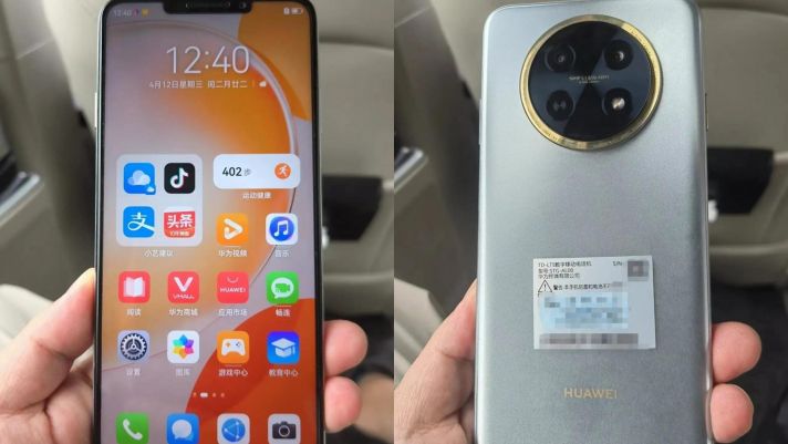 Huawei sắp ra mắt điện thoại có màn hình siêu lớn và pin siêu trâu ‘hạ gục’ Galaxy S23 Ultra