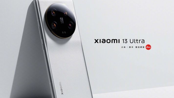 Xiaomi 13 Ultra lộ diện với màn hình siêu sáng, có gì để đấu với Galaxy S23 Ultra?
