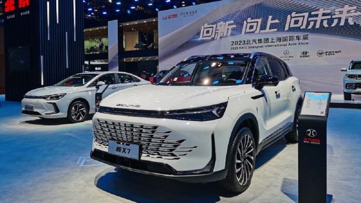 Tin xe 23/4: Honda ra mắt mẫu xe số 25 triệu mới, Beijing X7 2023 chốt giá bán chỉ 410 triệu đồng