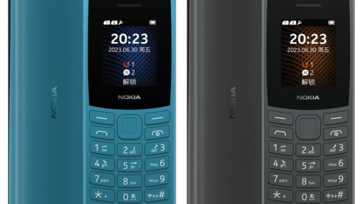 Nokia 105 4G (2023) trình làng, có Bluetooth 5 ngang tầm Galaxy S23 Ultra giá chỉ 680 nghìn đồng