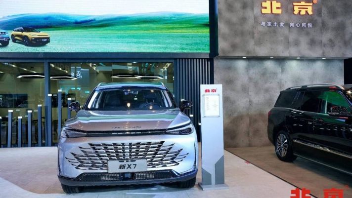 Tin xe trưa 2/5: ‘Thiên địch’ của Hyundai Tucson ra mắt phiên bản mới giá chỉ 407 triệu đồng