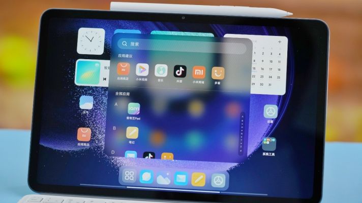 Trên tay Xiaomi Mi Pad 6 Pro, trang bị ngang tầm iPad Pro M2, bán giá 8 triệu gây ngỡ ngàng