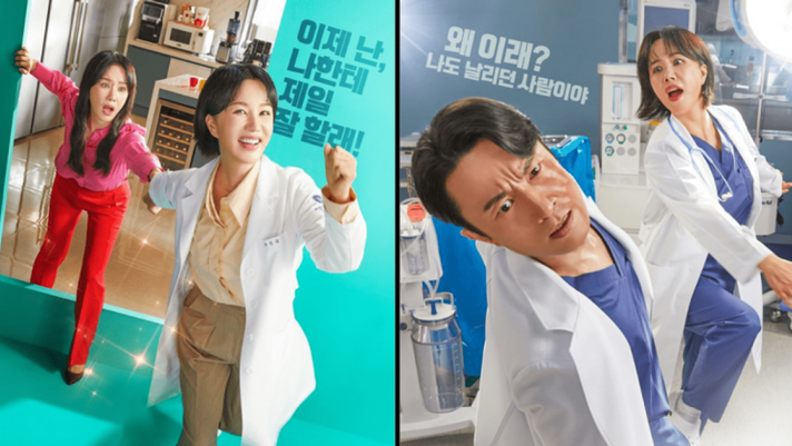 'Doctor Cha' phá vỡ kỷ lục: Tỷ suất người xem tăng vọt lên 17%, vượt qua 'Itaewon Class' trên JTBC