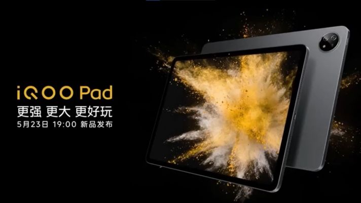 iQOO sẽ ra mắt máy tính bảng đầu tiên vào ngày 23/5, có gì để cạnh tranh với Galaxy Tab S7 FE 4G