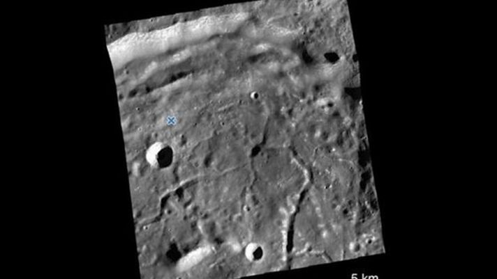 NASA phát hiện mảnh vỡ của trạm đổ bộ Nhật Bản trên Mặt trăng