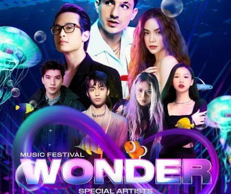 Chờ đợi gì ở “Đại nhạc hội trong mơ” 8Wonder