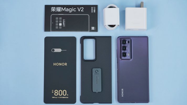 Mở hộp Honor Magic V2, màn gập mỏng nhất thế giới, mạnh hơn Galaxy S23 Ultra, đẹp hơn cả Z Fold 4
