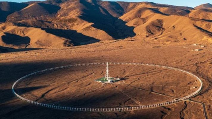 Trung Quốc thử nghiệm thành công kính viễn vọng Mặt trời lớn nhất thế giới