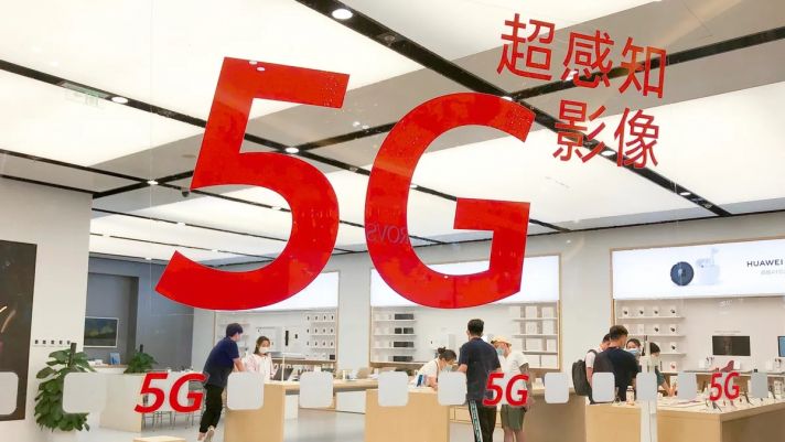 Trung Quốc tuyên bố dẫn đầu thế giới về lĩnh vực 5G, lượng người dùng gấp đôi dân số Hoa Kỳ