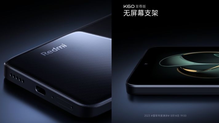 Vua gaming giá rẻ hé lộ thiết kế khung carbon siêu nhẹ áp đảo Galaxy S23 Ultra