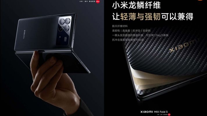 Vua điện thoại màn hình gập sẽ có mặt lưng làm bằng sợi gốm, thiết kế siêu bền đe nẹt Galaxy Z Fold5