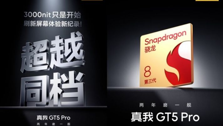 realme GT5 Pro sẽ sở hữu một nâng cấp vượt trội khiến iPhone 15 của Apple phải ao ước