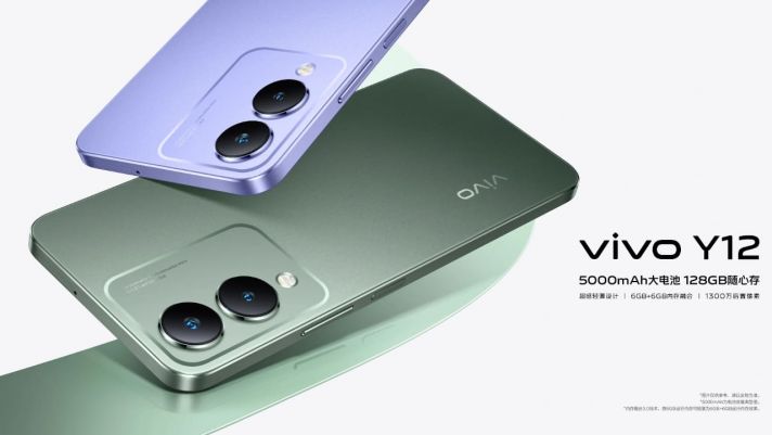 Vivo Y12 ra mắt, trang bị đủ mạnh để Gaming, pin 5000 mAh, giá chỉ từ 3 triệu