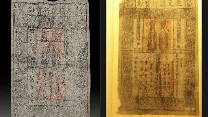 Vì sao tiền giấy Trung Quốc thời cổ xưa khó làm giả và không ai dám làm giả?