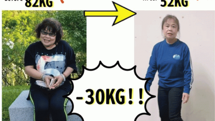 Bật mí kiểu chạy hiếm ai biết đến giúp người phụ nữ trung niên giảm 30kg chỉ trong vòng 4 tháng