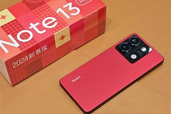 Redmi Note 13 Pro New Year Edition lộ diện với mặt lưng giả da, thiết kế 2 tông màu bắt mắt