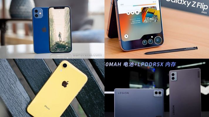 Tin công nghệ nổi bật trưa 14/3: Realme C65 lộ diện, iPhone 12 siêu rẻ, Garmin Lily 2 ra mắt, Lenovo Legion Y700 ra mắt