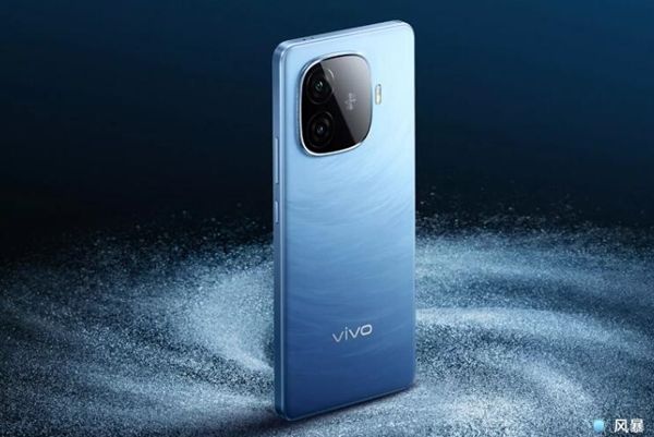 Vua gaming giá rẻ vivo Y200 GT ra mắt, giá từ 5 triệu, pin 6000 mAh, mỏng hơn iPhone 15 Pro Max