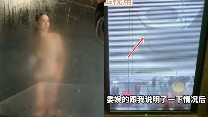  Cô gái tá hỏa khi phát hiện ngày nào tắm cũng bị nhìn trộm, hóa ra là vì chiếc rèm tai quái! 
