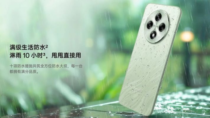 Vua 5G tầm trung OPPO A3 ra mắt: Màn hình cao cấp như iPhone 15 Pro Max, giá từ 5,6 triệu đồng
