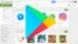 Hơn 2000 ứng dụng nguy hiểm bị phát hiện trên Google Play Store