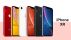 iPhone XR bán chạy hơn bất kỳ thiết bị Android nào