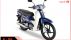 Ra mắt Honda Dream 2020 thế hệ mới: Siêu tiết kiệm xăng, cải tiến hấp dẫn, giá bán cực rẻ