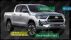 Toyota Hilux lộ thiết kế bản nâng cấp, phần đầu xe gây ấn tượng mạnh vì sự đột phá