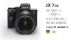 Sony Alpha 7S III ra mắt tại Việt Nam, quay phim cực định giá 83 triệu