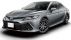 Toyota Camry thế hệ mới ra mắt: Thiết kế đỉnh của chóp, trang bị càn quét Honda Accord, Mazda6