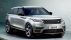 Range Rover Velar 2021 chính thức ra mắt: Mạnh mẽ hơn, giá cả vô cùng hợp lý