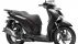 Chiếc Honda SH 150i 2019 có giá không tưởng, dân tình choáng váng trước chi tiết đặc biệt này