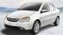 Mẫu ô tô giá 158 triệu 'gây bão' với thiết kế ăn đứt Honda City, rẻ ngang Honda SH 150i 2020