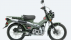 Honda Super Cub  C125 bản offroad ra mắt với mức giá hấp dẫn, cận cảnh thiết kế đẹp mãn nhãn