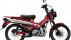 Mẫu xe số chất chơi của Honda hút khách nhờ diện mạo ấn tượng, giá bán so kè Honda Super Cub C125