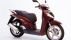 Hốt hoảng trước chiếc Honda SH 150i rao bán giá chỉ 45 triệu, rẻ ngang Honda Air Blade mới 2021