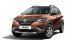 Suzuki Ertiga ‘ngất lịm’ vì siêu đối thủ không thua Mitsubishi Xpander ra mắt với giá chỉ 217 triệu