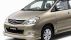 'Giật bắn mình' với chiếc Toyota Innova rao bán giá rẻ 164 triệu: Ai mua Honda SH 150i nghĩ lại ngay