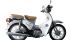 Lộ diện mẫu xe số giá chỉ 14 triệu: Bản sao của Honda Super Cub, có 'cửa' cạnh tranh với Wave Alpha?