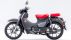 Giá xe Honda Super Cub C125 ở mức không tưởng: Chênh 100 triệu khiến Honda SH 150i 'xây xẩm mặt mày'