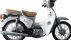 ‘Bản sao’ Honda Super Cub lộ diện: Giá siêu rẻ chỉ 13 triệu, thấp hơn Honda Wave Alpha Việt 7 triệu