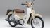 Honda Super Cub bản mini giá 40 triệu được nhiều người chọn mua