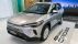 Cận cảnh Toyota Corolla Cross 2024 giá 657 triệu đồng vừa ra mắt: Tổng thể đẹp, mâm xe gây tranh cãi