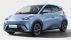 Tin xe trưa 12/3: Hyundai Grand i10 và Kia Morning dễ ra rìa vì mẫu xe mới ra mắt giá 227 triệu đồng