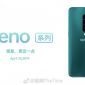 Oppo khoe ảnh chụp từ camera zoom 10x trên smartphone Reno