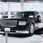 Nhật Hoàng mới dùng ‘Rolls-Royce Nhật Bản’ cho lễ đăng quang