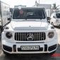 Mercedes-AMG G63 Edition 1 của doanh nhân Phạm Trần Nhật Minh chính thức có biển số