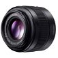 Ống kính Leica giá rẻ Summilux 25mm F1.4 được Panasonic nâng cấp: có thêm chống bụi nước